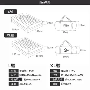 outdoorbase 頂級歡樂時光充氣床墊 奢華 L號 XL號 充氣床墊 氣墊床 充氣床 露營