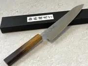 Tsunehisa SLD Washiji KOY Gyuto Knife 240mm - Made in Japan Oak Yaki Handle