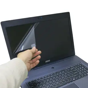 EZstick MSI GS70 2PC (特殊規格) 專用 防藍光螢幕貼