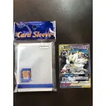 遊戲卡片保護套 第一層薄套 65*90 PTCG 寶可夢集換式卡牌遊戲 魔法風雲會 蒼響 劍與盾 噴火龍CARD