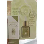 苦杏仁酸溫和煥顏露 5ML 瓶 佐登妮絲