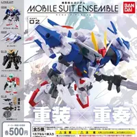 在飛比找蝦皮購物優惠-月魂現貨 MSE02 機動戰士鋼彈 MOBILE SUIT 