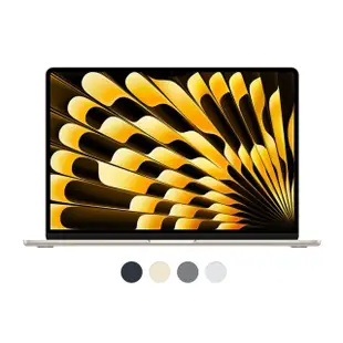 【Apple】MacBook Air 15.3吋 M2 晶片 8核心CPU 與 10核心GPU 8G/256G SSD