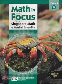 在飛比找三民網路書店優惠-Math in Focus: Singapore Math 