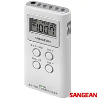 在飛比找PChome24h購物優惠-【SANGEAN山進】調頻/調幅二波段 數位式收音機 DT-