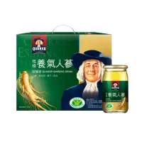 在飛比找momo購物網優惠-【桂格】養氣人蔘禮盒60ml×30入x4盒+8入x1盒(共1