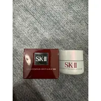 在飛比找蝦皮購物優惠-SKII超解析光感鑽白修護凝霜50g 全新