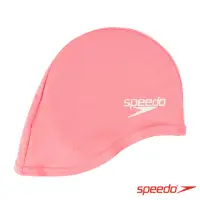 在飛比找momo購物網優惠-【SPEEDO】兒童尼龍泳帽 Polyester(粉紅)