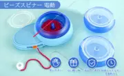 Electric Bead Spinner Battery Operated Beading Bowl Spinner Kit Adjustable YD