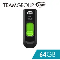 在飛比找松果購物優惠-Team 十銓科技 C141 USB2.0 跑車碟 64GB
