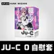 日本 EXE JU-C 0 自慰套 | ZERO 螺旋凸點結構 子宮口真空吸允非貫通式男用自慰器重複使用