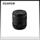 FUJIFILM 富士 XF 33mm F1.4 R LM WR 定焦鏡頭 (公司貨)