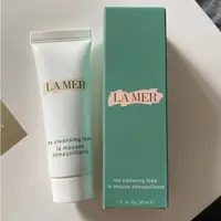 在飛比找樂天市場購物網優惠-【LA MER】 海洋拉娜 MERTHE CLEANSING