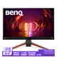 BENQ MOBIUZ EX2710Q 165Hz 2K遊戲護眼螢幕/012124光華商場