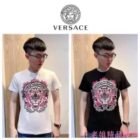 在飛比找Yahoo!奇摩拍賣優惠-Versace Jeans 凡賽斯 男版 虎頭印花款 短Te