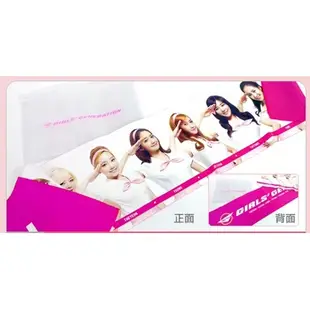 少女時代 官方寫真應援巾 Girls` Generation SNSD SLOGAN TOWEL Kpop Kstar