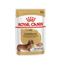 在飛比找蝦皮購物優惠-皇家 狗濕糧 Royal canin 貴賓 腸胃保健 皮膚保