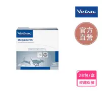 在飛比找momo購物網優惠-【Virbac 維克】Megaderm 健膚樂 犬貓專用必須