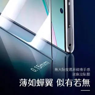 三星Galaxy Note 10 曲面黑全膠高清軟膜手機保護貼(3入 Note10保護貼 Note10鋼化膜)