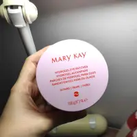 在飛比找蝦皮購物優惠-Mary Kay 玫琳凱 粉紅膜力爆水眼膜