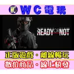 【WC電玩】嚴陣以待 支持者版 含DLC PC離線暢玩STEAM正版遊戲 READY OR NOT