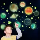 Glow In The Dark Wall Sticker Luminous Solar System Space Stars Room Decalㄨ