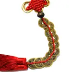 悠然閣 (2串)純銅十帝錢 十帝銅錢 雙流蘇 中國結精美吊飾 掛飾