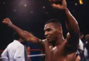 Mike Tyson Raises His Fists After Winning A Bout1980 Boxing Photo