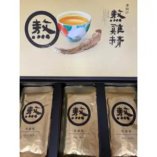 老協珍熬雞精 暖薑 雞豬 人蔘雞精 美顏飲 單包裝