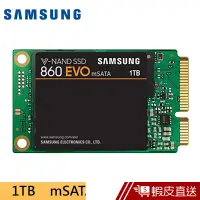 在飛比找蝦皮商城優惠-SAMSUNG 三星 860 EVO mSATA SSD 固