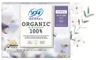 Unicharm SOFY Sanitary pad Organic Cotton 100% NON POLYMER 260 mm Wing Japan