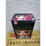 日版 景品 鬼滅之刃 栗花落 香奈乎 香奈呼 正色 QPOSKET QP Q POSKET A款 非 代理