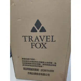 “三千帶走免運費”全新TRAVEL FOX旅行狐狸ABS行李箱27+19吋一起賣