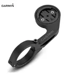 GARMIN 適用於 EDGE 25 130 200 800 500 520 810 820 1000 910XT 自行