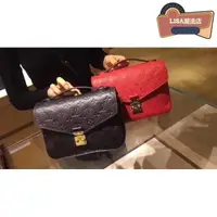 在飛比找蝦皮購物優惠-二手正品 LV POCHETTE METIS 壓紋 Empr