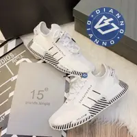 在飛比找樂天市場購物網優惠-帝安諾-實體店面 Adidas NMD R1 V2 日文 線