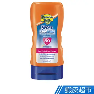 香蕉船 運動系列酷涼防曬乳液(SPF50) 現貨 蝦皮直送