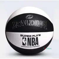 在飛比找Yahoo!奇摩拍賣優惠-台灣現貨 斯伯丁 Super Flite NBA 室內籃球 