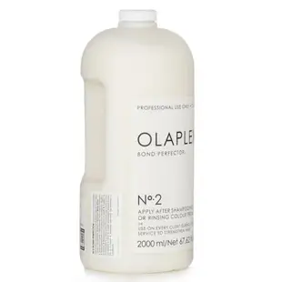 Olaplex 鍵結增強護理2000ml/67.62oz