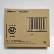 m19 MEGAMAN S.H.Figuarts Figure Arts Rockman Zero CAPCOM Japan Collector Anime G