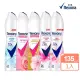 【Rexona 蕊娜】制汗爽身噴霧135ML(完美透亮櫻花/完美透亮玫瑰/沐浴淨亮)