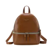 2PC Woman Fashion Leisure Handbag Chic Backpack PU COFFEE