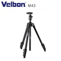 在飛比找蝦皮商城優惠-Velbon M43 鋁合金球型雲台三腳架 公司貨 球型雲台