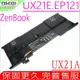 ASUS UX21,UX21E,EP121 電池 華碩 C23-UX21,UX21A,EP121 C23-UX21,07G031002801 7.4V,4800MAH