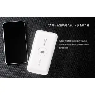 優選舖 PQI Power Pad 101 QI 輕薄型 無線 充電板 充電盤 iphone X XS MAX XR