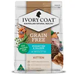 Ivory Coat Grain Free Dry Kitten Food Ocean Fish & Salmon 2kg