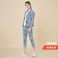 在飛比找蝦皮商城優惠-niceioi 個性印花刷破牛仔長褲【特惠】女裝 現貨 快速