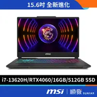 在飛比找蝦皮商城優惠-MSI 微星 A13VFK-831TW 15.6吋 電競筆電