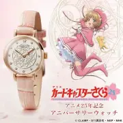 Card Captor Sakura Watch Anime 25th Anniversary Pink Gold Limited Japan