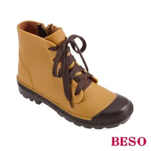【A.S.O 阿瘦集團】BESO晴雨兩用休閒綁帶雨靴(黃色)